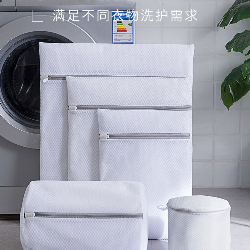 Laundry Bag Manufacturer - OEM/ODM Custom Honeycomb Mesh Washable Bag