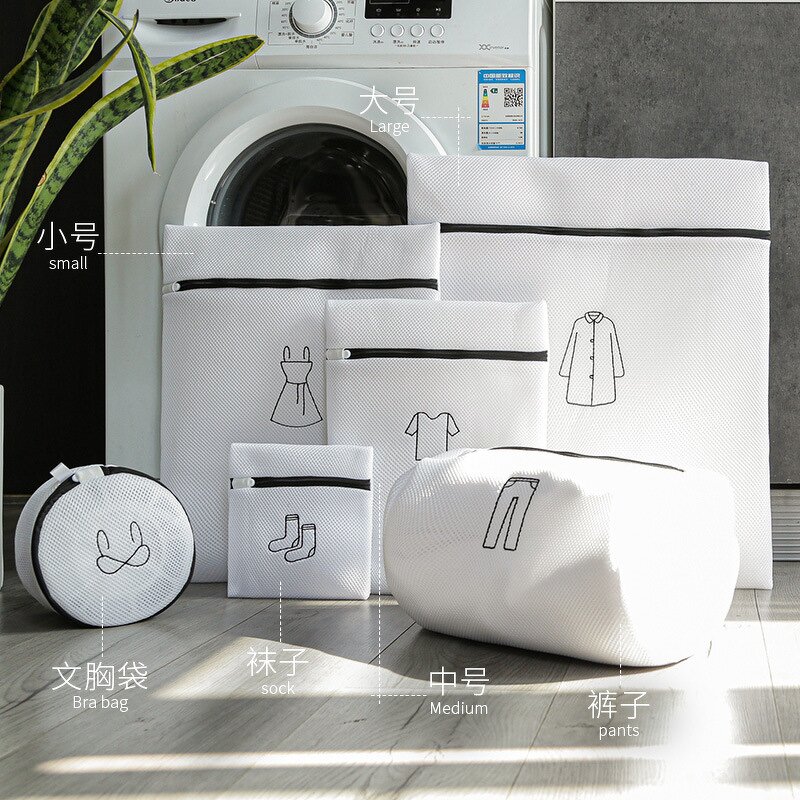 Mesh Laundry Bag Manufacturer - OEM/ODM Custom Polyester Travel Wash Bag