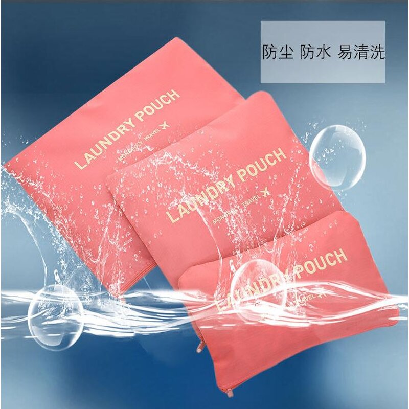 Packing Cubes Manufacturer - OEM/ODM Custom Polyester Compression Luggage Organizer