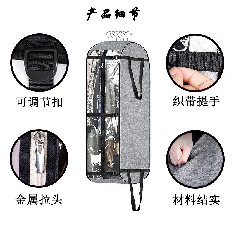 Garment Bag Manufacturer - OEM/ODM Custom High End Oxford Travel Suit Bag