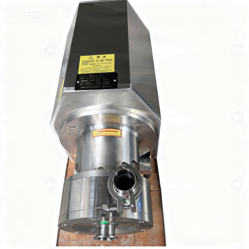 Sanitary Homogenizing Pump Supplier - Custom 304/316L with Hopper