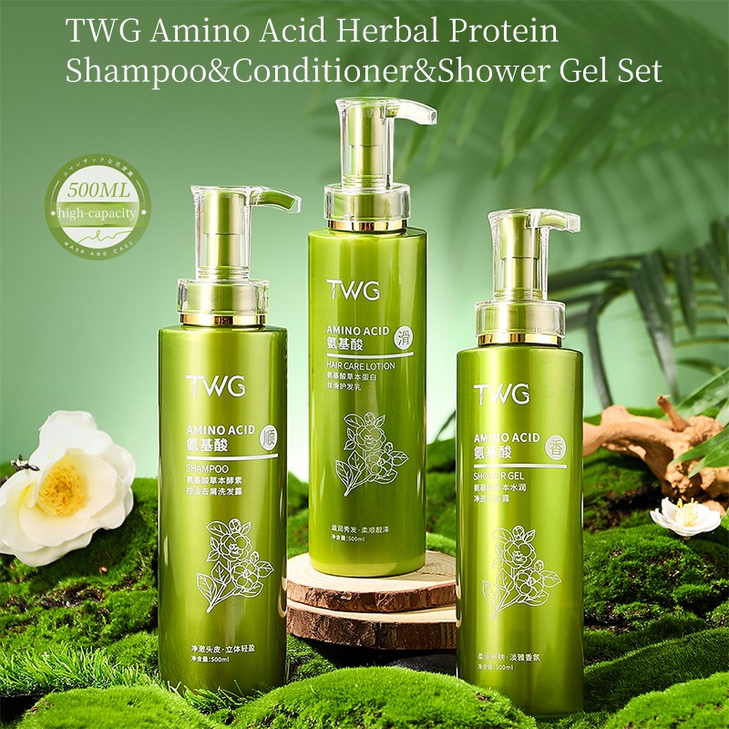 Shampoo Set Manufacturer - TWG Private Label Amino Acid Body Wash