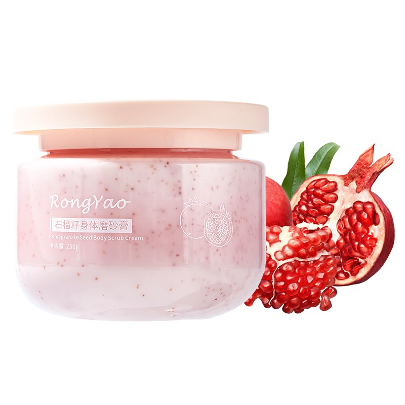 Body Scrub Manufacturer - RongYao Pomegranate Seed Avocado