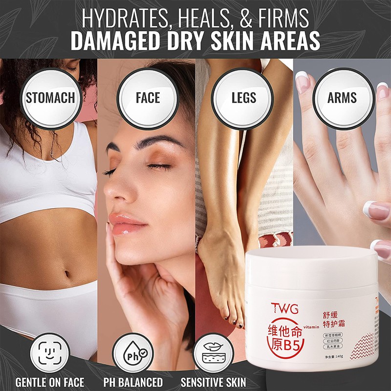 Face Cream Factory - TWG Vitamin B5 Shea Butter Nourishing