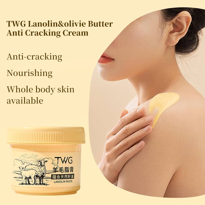 Body Cream Manufacturer - TWG Private Label Lanolin Anti Cracking