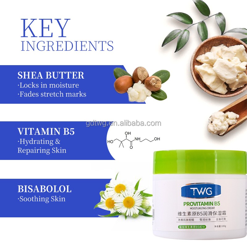Body Cream Factory - TWG RTS Wholesale Provitamin B5 Nourishing