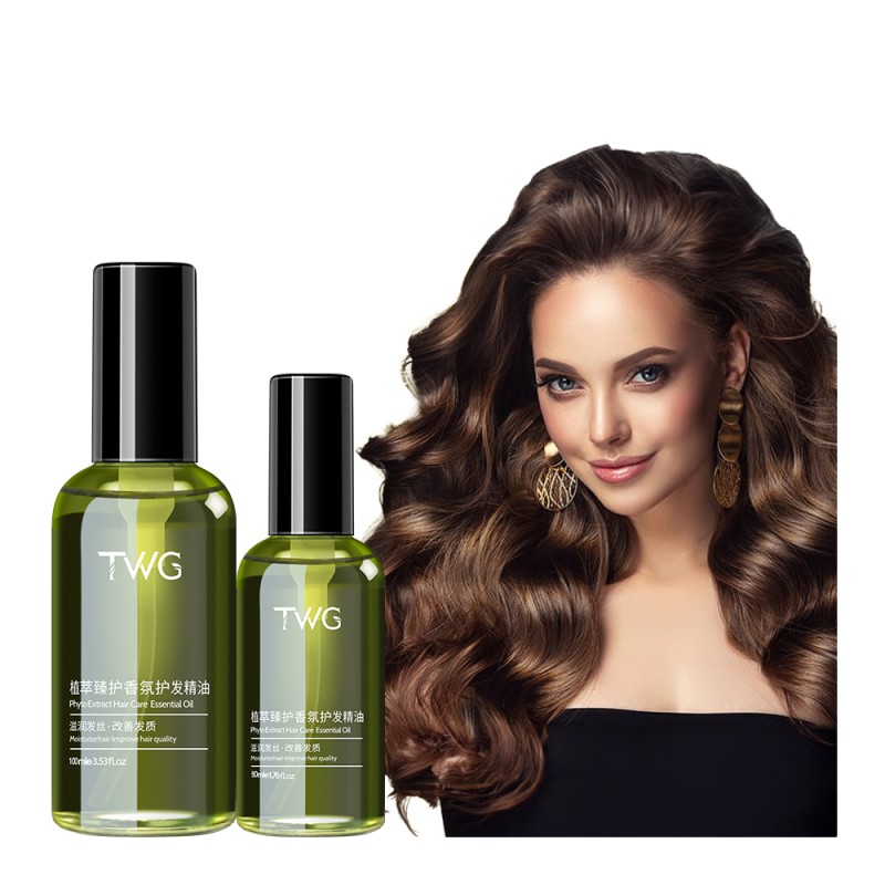 Hair Serum Manufacturer - TWG Wholesale Argan Oil Curry Repair