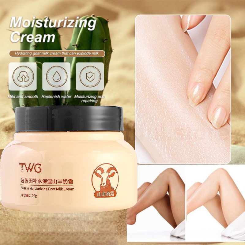Body Cream Factory - TWG RTS Goat Milk Moisturizing Beauty