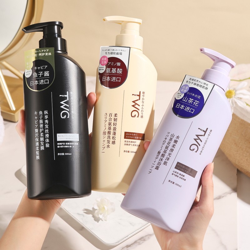 Shower Set Factory - TWG OEM Amino Acid Three Pieces Personal