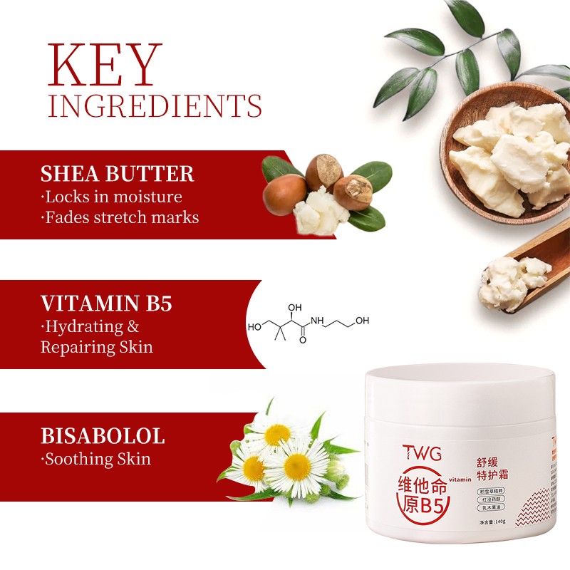 Face Cream Factory - TWG Vitamin B5 Shea Butter Nourishing