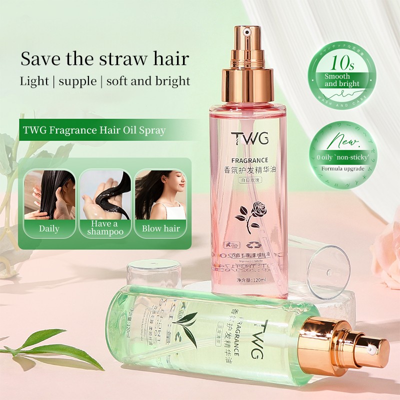 Hair Spray Manufacturer - TWG Private Label Fragrance Anti-Frizz