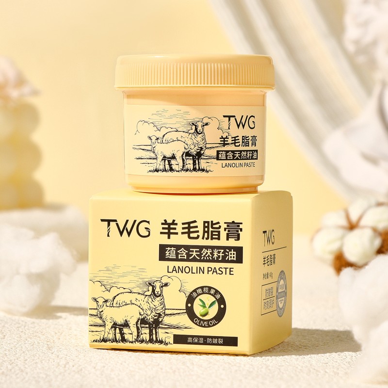 Body Cream Manufacturer - TWG Private Label Lanolin Anti Cracking