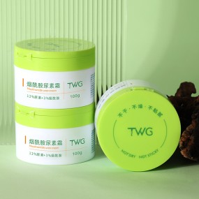 Body Cream Manufacturer - TWG Factory Nicotinamide Urea Chicken