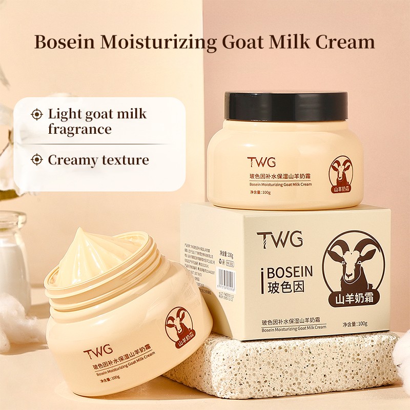 Body Cream Factory - TWG RTS Goat Milk Moisturizing Beauty