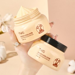Body Cream Factory - TWG RTS Goat Milk Moisturizing Beauty