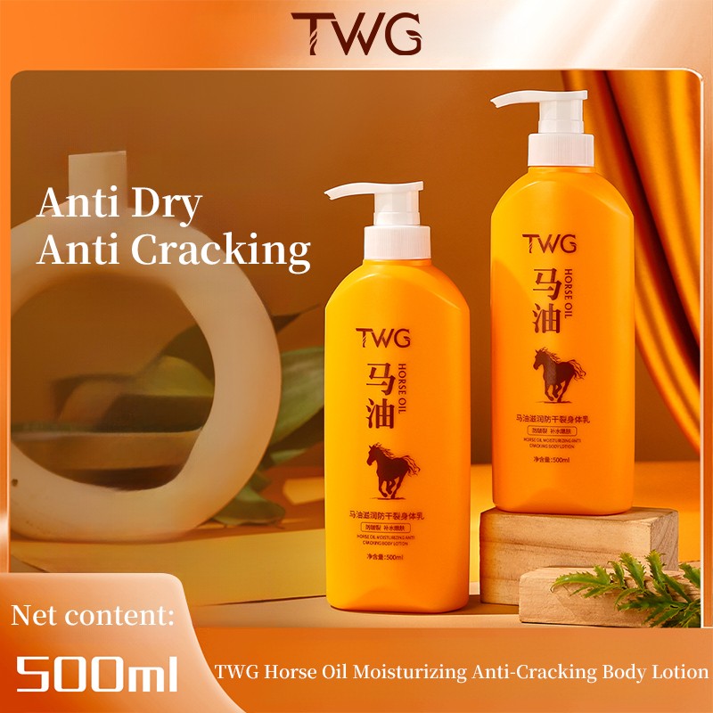 Body Lotion Manufacturer - TWG Private Label Horse Oil Anti-Cracking
