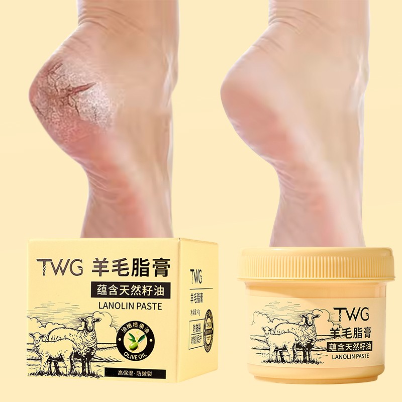Body Cream Manufacturer - TWG Private Label Lanolin Anti Cracking