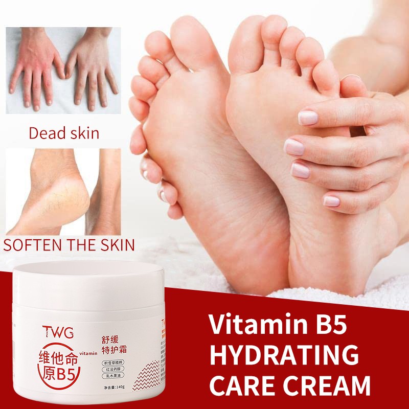 Face Cream Factory - TWG Vitamin B5 Shea Butter Nourishing