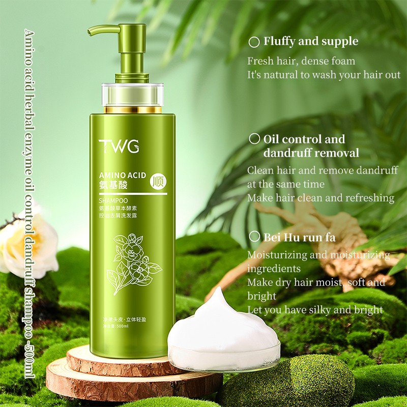 Shampoo Set Manufacturer - TWG Private Label Amino Acid Body Wash