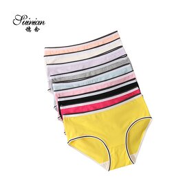 Women's Underwear Supplier - New Cotton Comfortable Briefs OEM
