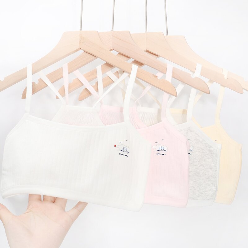 Girls Bra Factory - Developmental Small Vest 9-12 Years