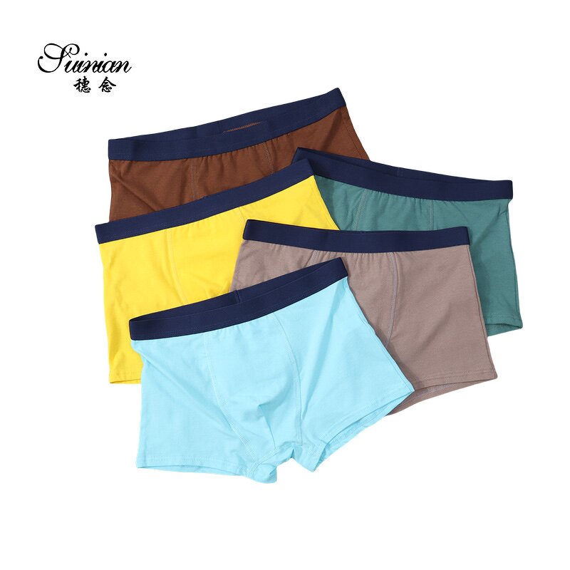 Men's Underwear Manufacturer - Wholesale Ultra-Thin Soft Boxer
