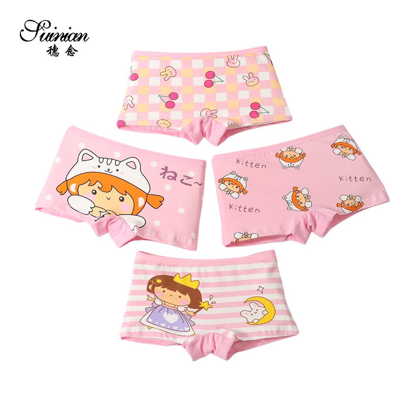 Girls Cotton Panties Supplier - Factory Wholesale 3-8 Years