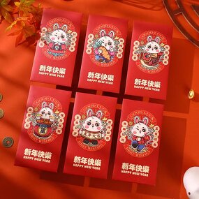 Red Envelope Manufacturer - OEM/ODM Custom Personalized Lucky Money Pocket