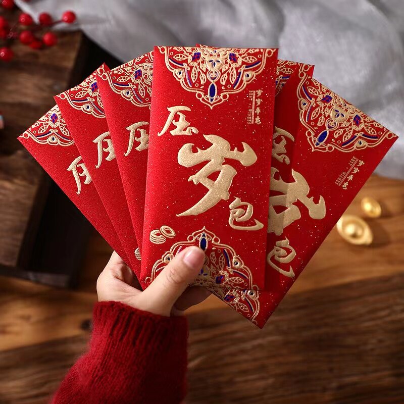 Red Envelope Manufacturer - OEM/ODM Custom Fancy Paper Gold Stamping Hongbao