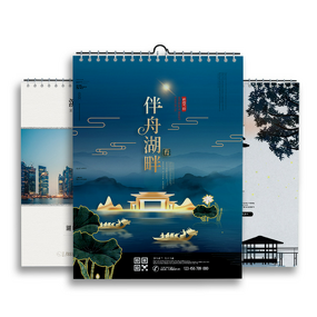 Desk Calendar Manufacturer - OEM/ODM Custom Paper Advent Table Calendar