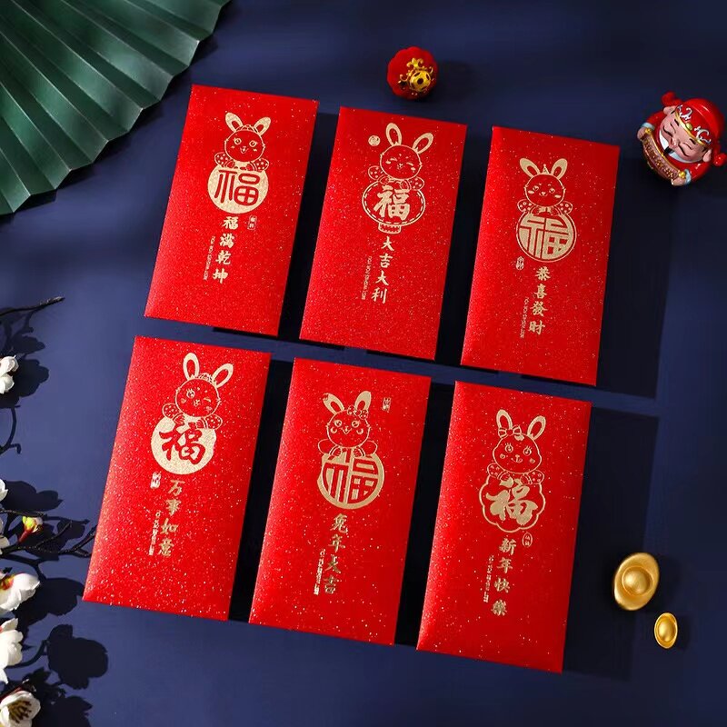Red Envelope Manufacturer - OEM/ODM Custom Chinese New Year Rabbit Hongbao
