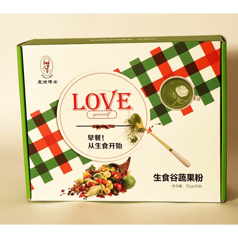 Food Shipping Box Manufacturer - OEM/ODM Custom Pink Corrugated Mailer Box