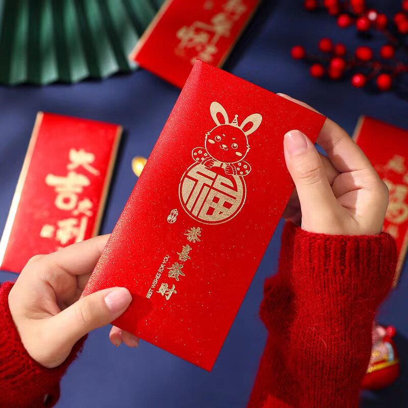 Red Envelope Manufacturer - OEM/ODM Custom Chinese New Year Rabbit Hongbao