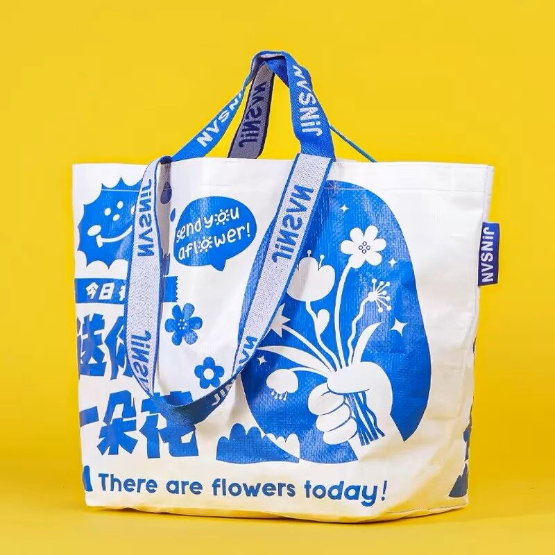 Tote Bag Manufacturer - OEM/ODM Custom Recyclable Polypropylene Bag