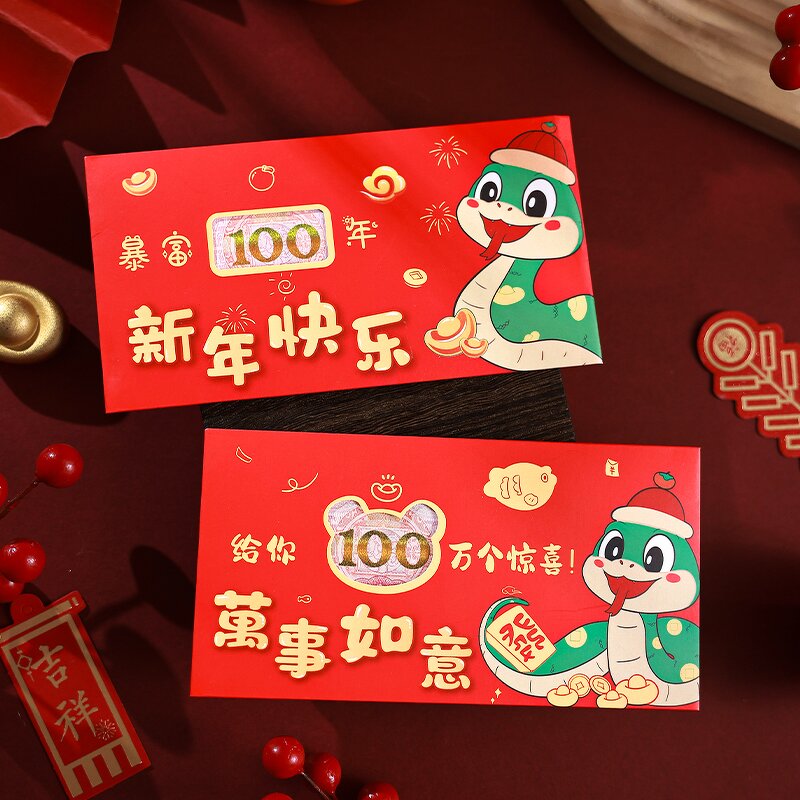 Paper Bag Manufacturer - OEM/ODM Custom Cord Handle Clear Window Bag