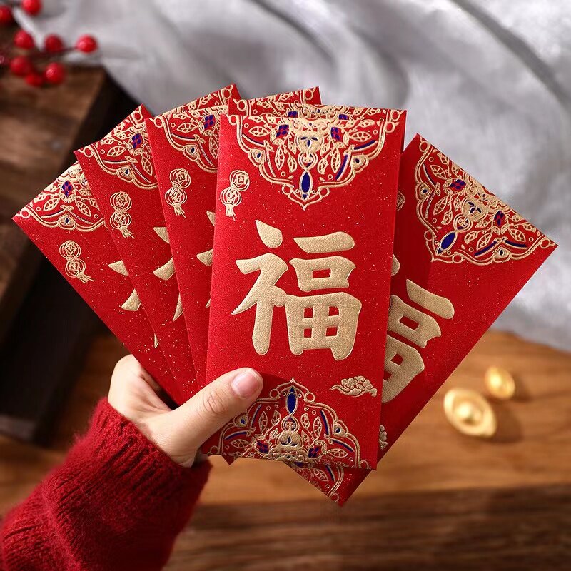 Red Envelope Manufacturer - OEM/ODM Custom Chinese New Year Snake Hongbao