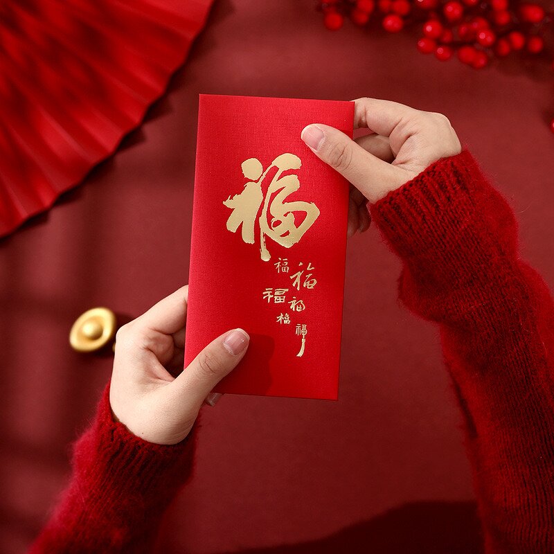Red Envelope Manufacturer - OEM/ODM Custom 2024 Hong Pao Gold Stamping