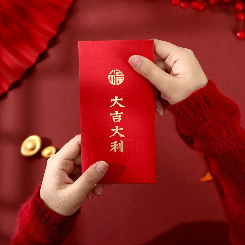 Red Envelope Manufacturer - OEM/ODM Custom 2024 Printed Fancy Paper Hongbao