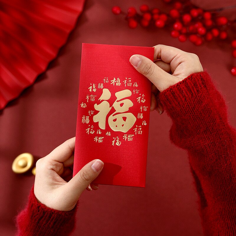 Red Envelope Manufacturer - OEM/ODM Custom 2025 Gold Stamping Hong Pao