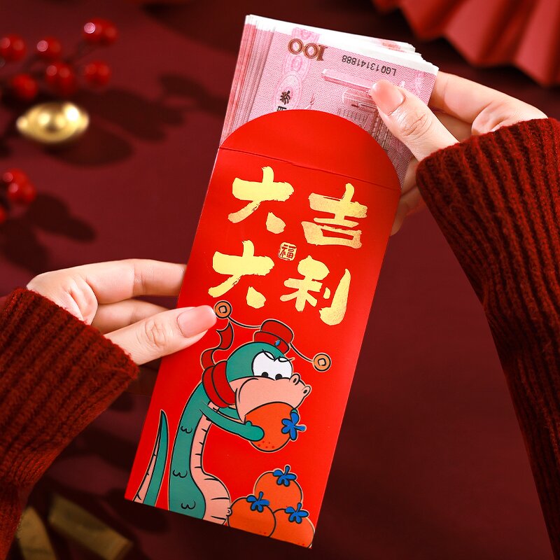 Red Envelope Manufacturer - OEM/ODM Custom Snake Year Lucky Money Bag