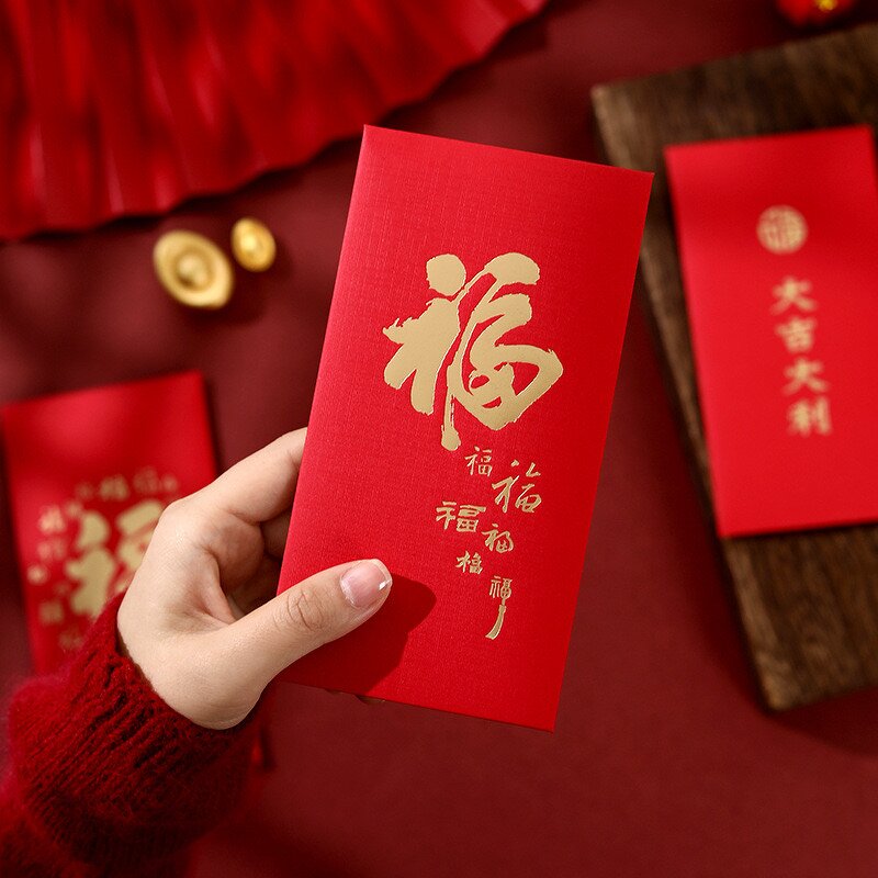 Red Envelope Manufacturer - OEM/ODM Custom 2025 Gold Stamping Hong Pao