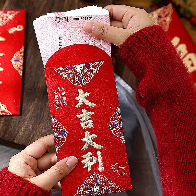 Red Envelope Manufacturer - OEM/ODM Custom Chinese New Year Rabbit Hongbao