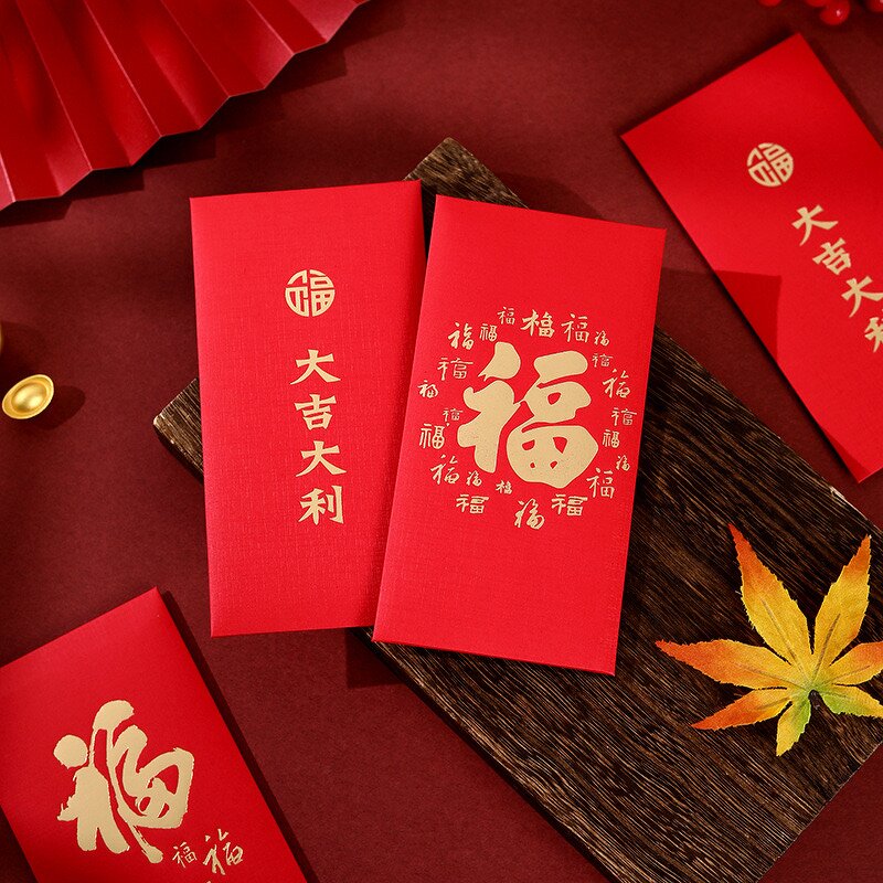 Red Envelope Manufacturer - OEM/ODM Custom 2024 Fancy Paper Red Packet
