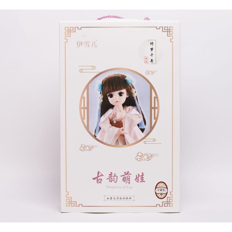 Toys Packaging Box Manufacturer - OEM/ODM Custom Corrugated Board Drawer Box