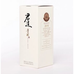 Whisky Box Manufacturer - OEM/ODM Custom Luxury Rigid Cardboard Glass Box