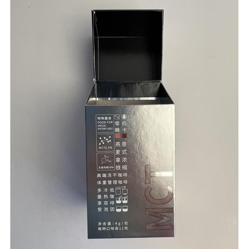 Tea Box Manufacturer - OEM/ODM Custom Luxury Coffee Small Bag Packaging