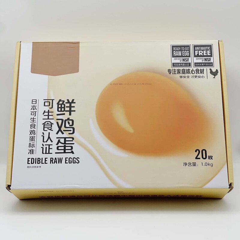 Egg Carton Manufacturer - OEM/ODM Custom Corrugated Chicken Egg Box