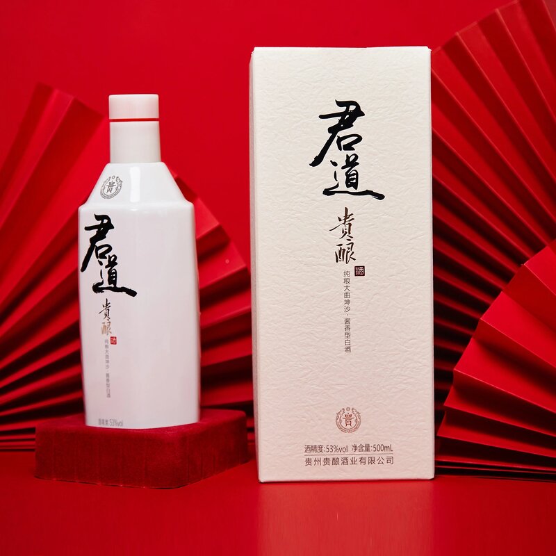 Whisky Box Manufacturer - OEM/ODM Custom Luxury Rigid Cardboard Glass Box