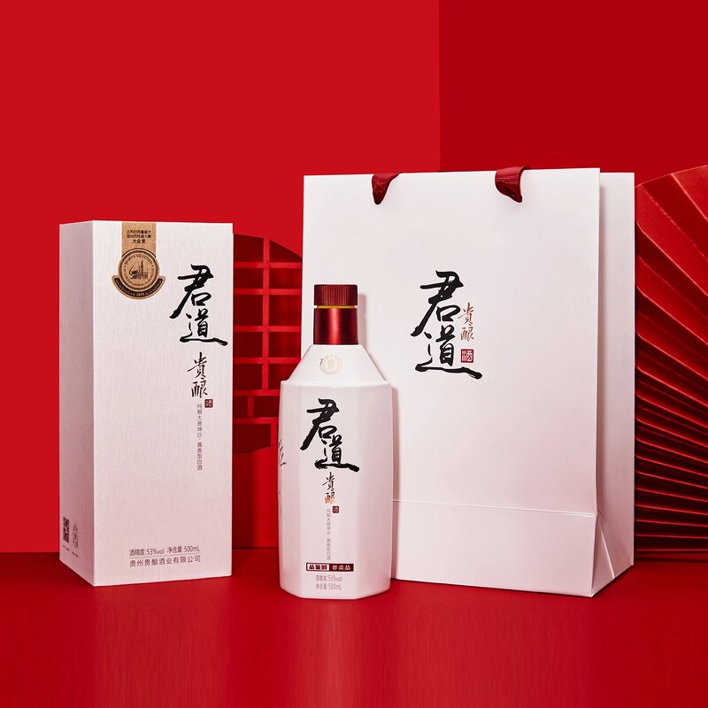 Whisky Box Manufacturer - OEM/ODM Custom Luxury Rigid Cardboard Glass Box