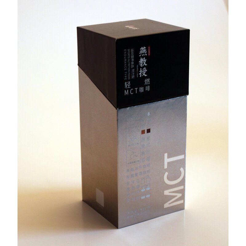 Tea Box Manufacturer - OEM/ODM Custom Luxury Coffee Small Bag Packaging